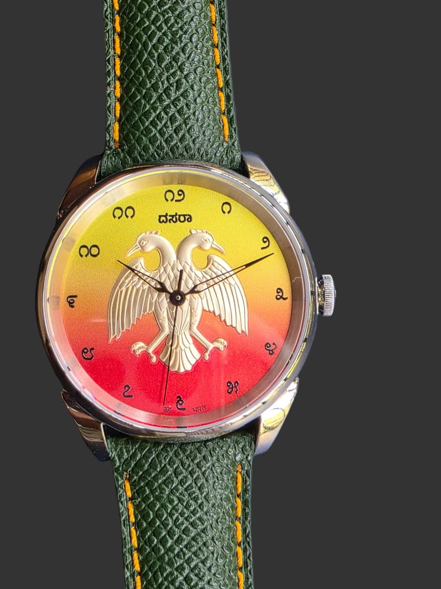 Dasara: Namma Karnataka by Ajwain Watches