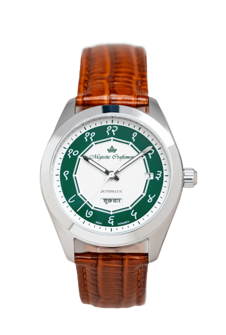 Monarch — Emerald Devanagari by Majestic Craftsmen