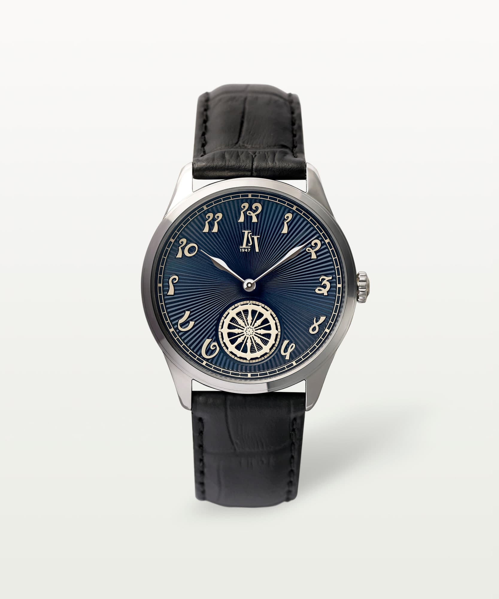 Arka After Hours by IST 1947