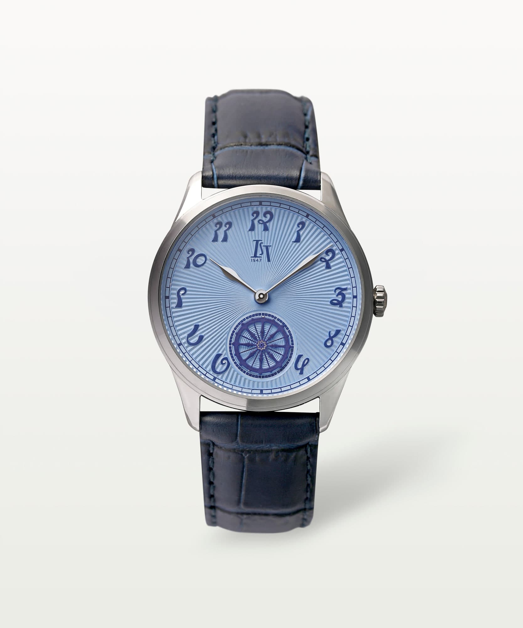 Arka Cloud Nine by IST 1947